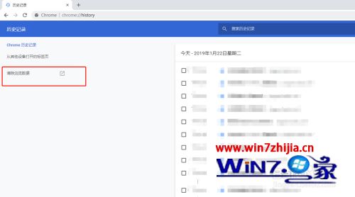 清理缓存怎么清理_如何清理电脑缓存垃圾