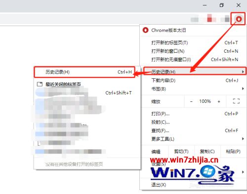 清理缓存怎么清理_如何清理电脑缓存垃圾