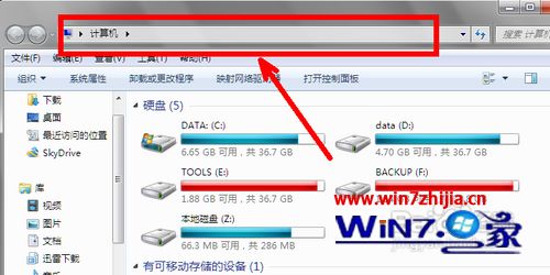 如何打开本地组策略编辑器_打开组策略编辑器方法