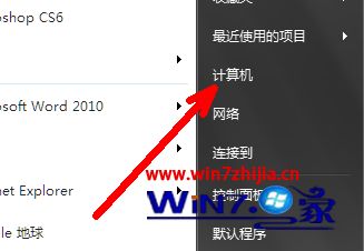 如何打开本地组策略编辑器_打开组策略编辑器方法