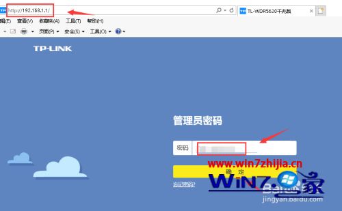 怎么查询宽带账号密码_如何查宽带账号和密码