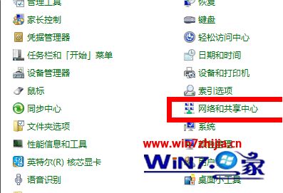 台式机怎么连接路由器_台式机如何连接路由器上网图解