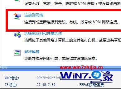 台式机怎么连接路由器_台式机如何连接路由器上网图解