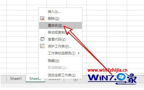 如何取消工作表保护密码_怎样撤销工作表格保护