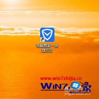 电脑删不掉文件夹怎么办_电脑文件夹老是删不掉解决方法