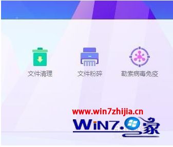 电脑删不掉文件夹怎么办_电脑文件夹老是删不掉解决方法