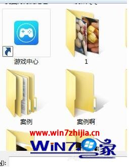 电脑删不掉文件夹怎么办_电脑文件夹老是删不掉解决方法