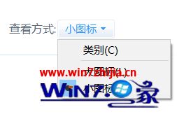 怎么把笔记本的触摸板关掉_怎么关闭笔记本的触摸板