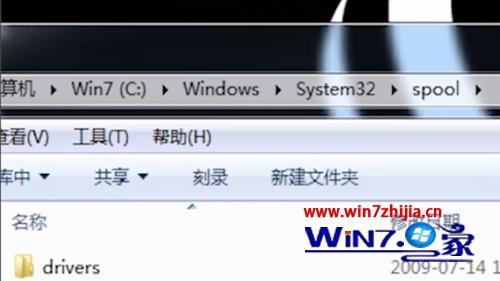 如何终止打印机任务_如何停止打印机任务