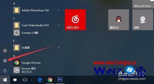 如何看电脑内存_在哪看电脑内存