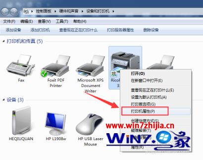 打印机双面打印怎么设置_打印机双面怎么打印