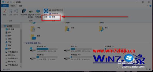 更新显卡驱动怎么弄_怎么更新显卡驱动