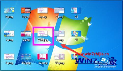 电脑上图片改为jpg格式方法_照片怎么改为jpg格式