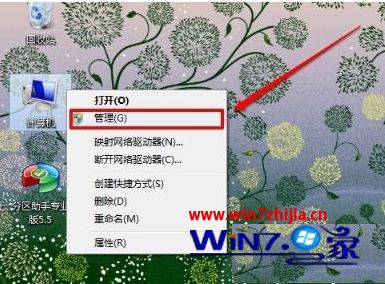 电脑win7摄像头驱动在哪里_win7笔记本摄像头驱动怎么打开