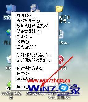 外置声卡怎么驱动_外置声卡怎么安装