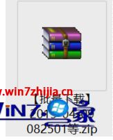 zip文件怎么打不开_电脑上zip文件打不开解决方法