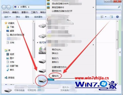 sd无法格式化怎么解决_电脑无法格式化sd卡怎么办