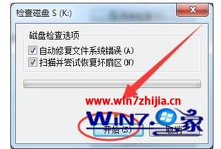 sd无法格式化怎么解决_电脑无法格式化sd卡怎么办