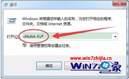 sd无法格式化怎么解决_电脑无法格式化sd卡怎么办
