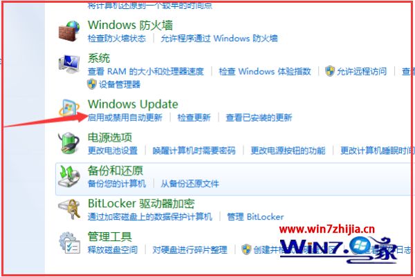 如何取消windows更新_怎么关掉自动更新