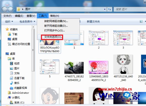 怎么改后缀格式_怎样更改文件后缀名