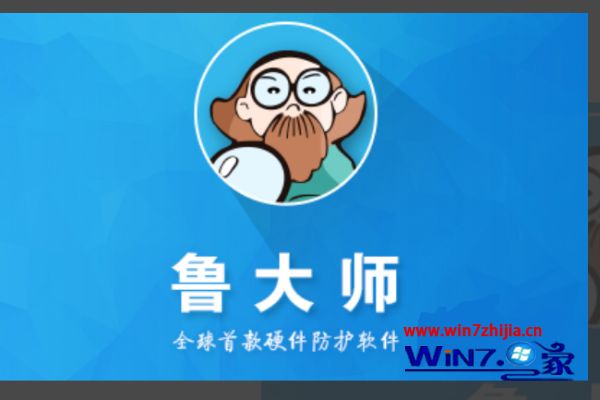 如何知道笔记本电脑的尺寸_如何知道电脑屏幕尺寸