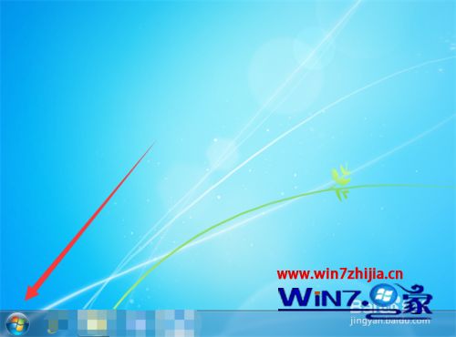 电脑内存条怎么看大小_电脑内存哪里看大小
