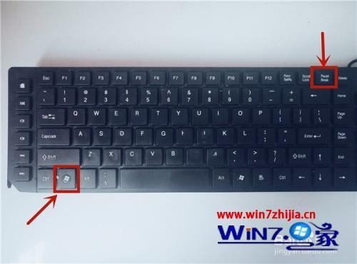 电脑内存条怎么看大小_电脑内存哪里看大小