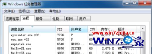 怎么清除流氓软件_怎么彻底清除电脑流氓软件