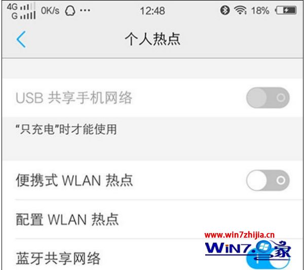 怎么连电脑的蓝牙_怎么连接电脑上的蓝牙
