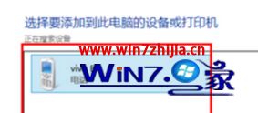 怎么连电脑的蓝牙_怎么连接电脑上的蓝牙