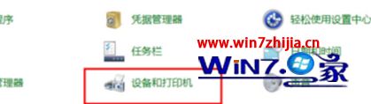 怎么连电脑的蓝牙_怎么连接电脑上的蓝牙