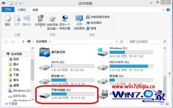 如何从电脑上下载歌曲到u盘_如何在电脑下载歌曲到u盘