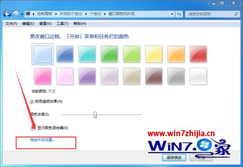 如何把电脑图标变小_如何将桌面图标缩小
