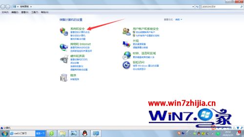 台式电脑怎么修改密码_怎样改电脑开机密码