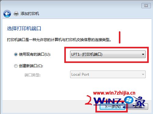电脑和打印机如何连接_打印机和电脑如何连接