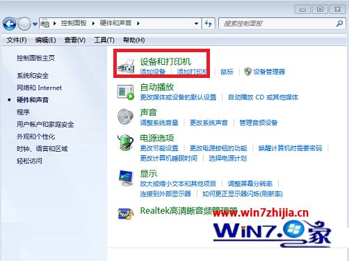 电脑和打印机如何连接_打印机和电脑如何连接