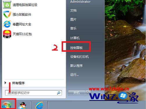电脑和打印机如何连接_打印机和电脑如何连接