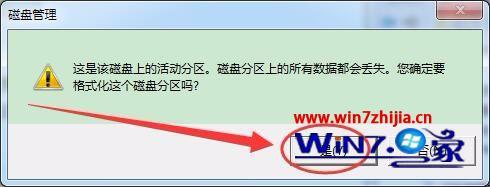 电脑上无法格式化sd卡怎么解决_sd卡无法完成格式化解决办法