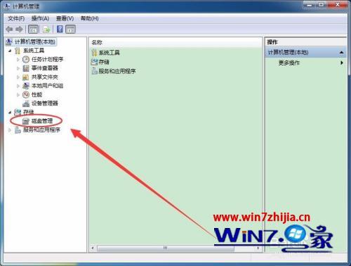 电脑上无法格式化sd卡怎么解决_sd卡无法完成格式化解决办法