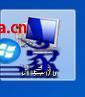 电脑上无法格式化sd卡怎么解决_sd卡无法完成格式化解决办法
