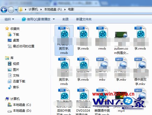 打开方式默认怎么修改_怎么更改文件的打开方式