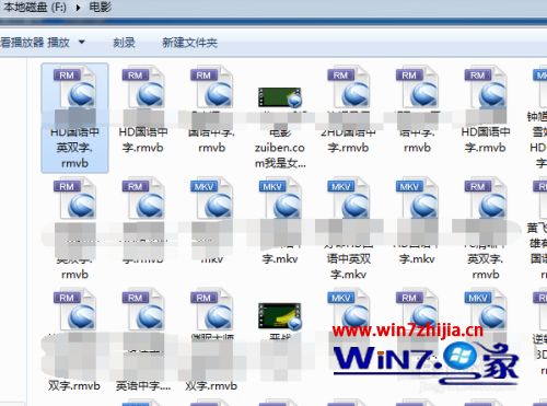 打开方式默认怎么修改_怎么更改文件的打开方式