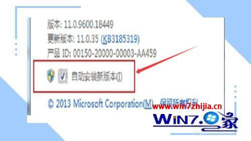 怎么给浏览器升级_浏览器如何更新升级