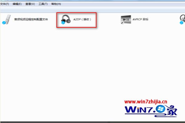 win7 增加c盘空间方法_win7 如何增加c盘容量
