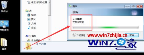如何还原删除的文件_电脑删除的文件如何恢复