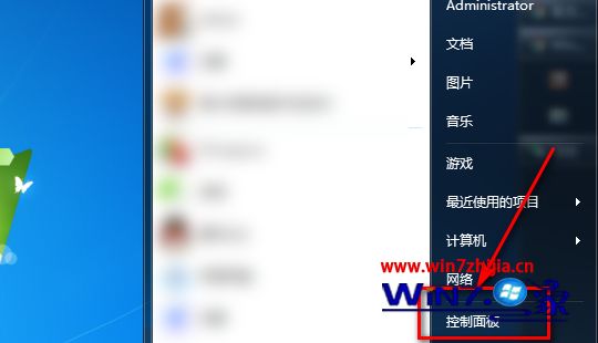 台式电脑亮度怎么调整_台式电脑亮度在哪里调