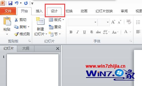 怎么做ppt详细步骤电脑_怎么做ppt模板制作