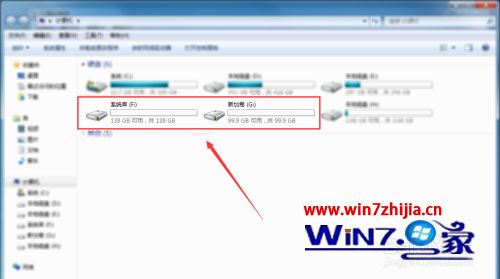 新电脑如何分区硬盘_新电脑分区怎么分区