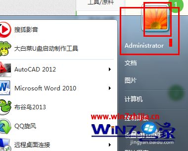 打印机和电脑脱机怎么办_打印机脱机打印怎么办